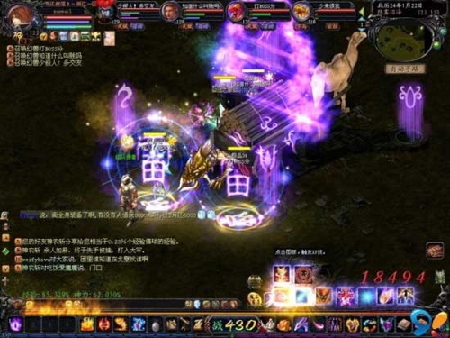 魔域回归OL：西方魔幻竞技RPG手游，特色玩法超精彩